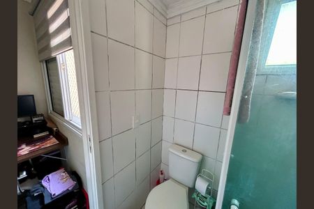 Apartamento à venda com 58m², 2 quartos e 1 vaga Apartamento à venda com 58m², 2 quartos e 1 vagaBanheiro da Suíte 2
