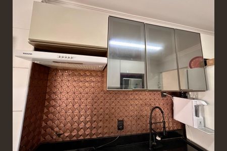 Apartamento à venda com 58m², 2 quartos e 1 vaga Apartamento à venda com 58m², 2 quartos e 1 vagaCozinha