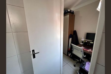 Apartamento à venda com 58m², 2 quartos e 1 vaga Apartamento à venda com 58m², 2 quartos e 1 vagaBanheiro da Suíte 2