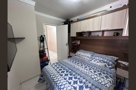 Apartamento à venda com 58m², 2 quartos e 1 vaga Apartamento à venda com 58m², 2 quartos e 1 vagaSuíte 2