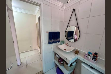 Apartamento à venda com 58m², 2 quartos e 1 vaga Apartamento à venda com 58m², 2 quartos e 1 vagaBanheiro Social