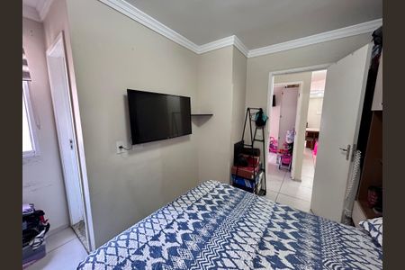 Apartamento à venda com 58m², 2 quartos e 1 vaga Apartamento à venda com 58m², 2 quartos e 1 vagaSuíte 2