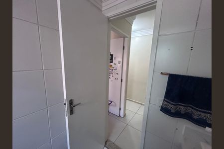 Apartamento à venda com 58m², 2 quartos e 1 vaga Apartamento à venda com 58m², 2 quartos e 1 vagaBanheiro Social