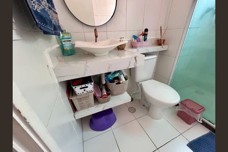 Apartamento à venda com 58m², 2 quartos e 1 vaga Apartamento à venda com 58m², 2 quartos e 1 vagaBanheiro Social