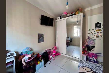 Apartamento à venda com 58m², 2 quartos e 1 vaga Apartamento à venda com 58m², 2 quartos e 1 vagaQuarto 1