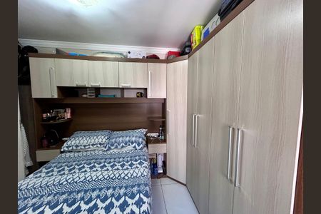 Apartamento à venda com 58m², 2 quartos e 1 vaga Apartamento à venda com 58m², 2 quartos e 1 vagaSuíte 2
