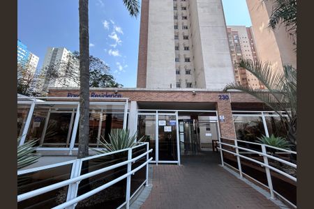 Apartamento à venda com 58m², 2 quartos e 1 vaga Apartamento à venda com 58m², 2 quartos e 1 vagaFachada do Prédio