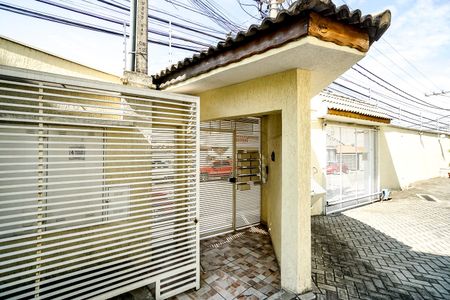 Casa de condomínio à venda com 170m², 3 quartos e 2 vagasÁrea externa