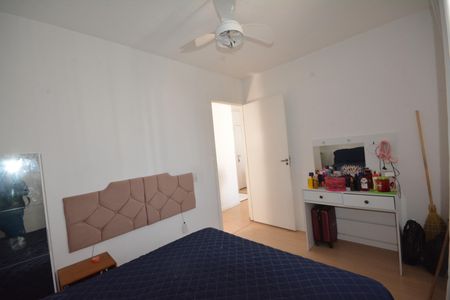 Apartamento para alugar com 40m², 2 quartos e 1 vagaQuarto 2