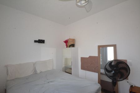 Apartamento para alugar com 40m², 2 quartos e 1 vagaQuarto