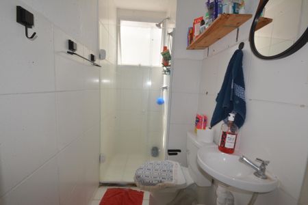 Apartamento para alugar com 40m², 2 quartos e 1 vagaBanheiro Social