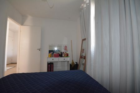 Apartamento para alugar com 40m², 2 quartos e 1 vagaQuarto 2