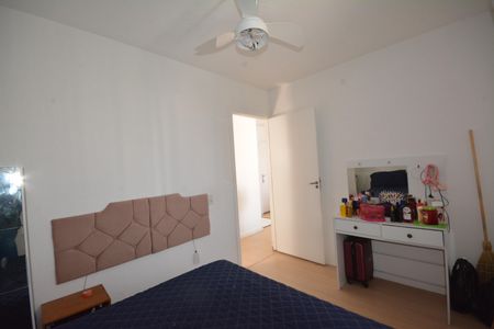 Apartamento para alugar com 40m², 2 quartos e 1 vagaQuarto 2