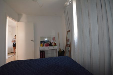 Apartamento para alugar com 40m², 2 quartos e 1 vagaQuarto 2