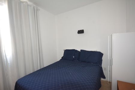 Apartamento para alugar com 40m², 2 quartos e 1 vagaQuarto 2