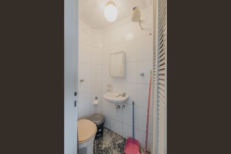 Apartamento à venda com 120m², 3 quartos e 1 vagaBanheiro de Serviço