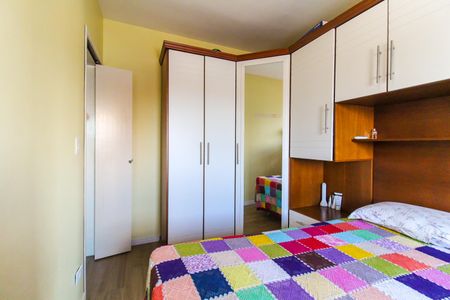 Casa de condomínio à venda com 62m², 2 quartos e 1 vaga Casa de condomínio à venda com 62m², 2 quartos e 1 vagaQuarto 1