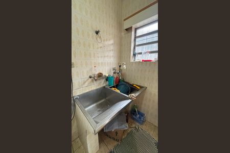 Casa à venda com 283m², 3 quartos e 5 vagasÁrea de Serviço