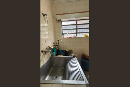 Casa à venda com 283m², 3 quartos e 5 vagasÁrea de Serviço