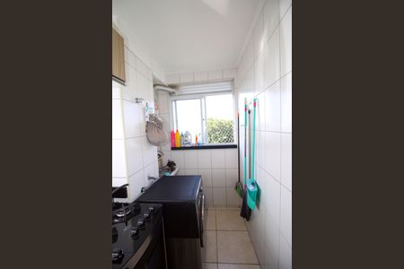 Apartamento à venda com 50m², 2 quartos e 1 vagaÁrea de Serviço