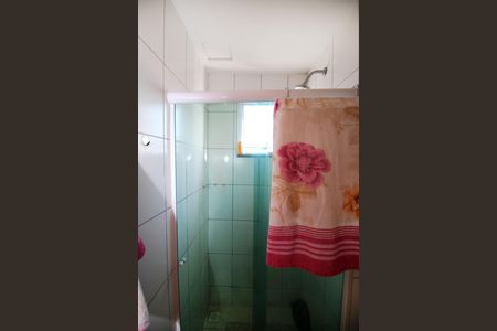 Apartamento à venda com 50m², 2 quartos e 1 vagaBanheiro da Suíte 