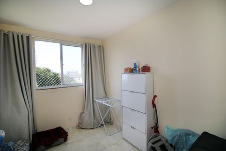 Apartamento à venda com 50m², 2 quartos e 1 vagaQuarto 