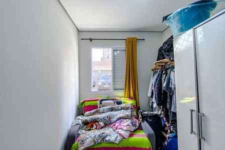 Apartamento para alugar com 43m², 2 quartos e sem vaga Apartamento para alugar com 43m², 2 quartos e sem vagaQuarto 2