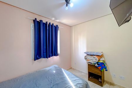 Apartamento para alugar com 43m², 2 quartos e sem vaga Apartamento para alugar com 43m², 2 quartos e sem vagaQuarto 1