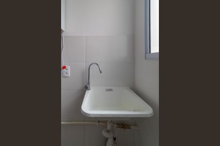 Apartamento para alugar com 38m², 2 quartos e sem vagaÁrea de Serviço