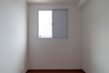 Apartamento para alugar com 38m², 2 quartos e sem vagaQuarto 2