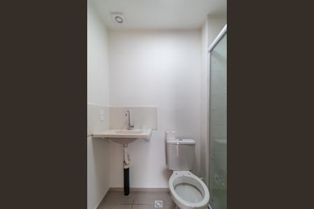 Apartamento para alugar com 38m², 2 quartos e sem vagaBanheiro Social