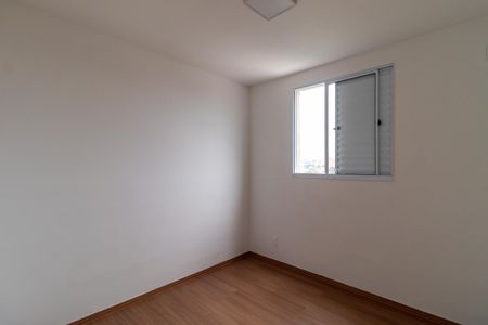 Apartamento para alugar com 38m², 2 quartos e sem vagaQuarto 1