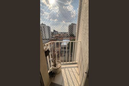 Varanda da Sala de apartamento à venda com 1 quarto, 57m² em Taquaral, Campinas