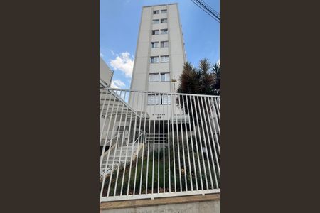 Apartamento à venda com 57m², 1 quarto e 1 vaga Apartamento à venda com 57m², 1 quarto e 1 vagaFachada