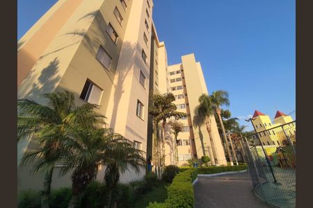 Apartamento à venda com 49m², 2 quartos e 1 vagaÁrea comum