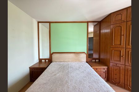 Apartamento à venda com 147m², 3 quartos e 2 vagas Apartamento à venda com 147m², 3 quartos e 2 vagasQuarto