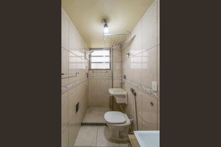 Apartamento à venda com 48m², 2 quartos e sem vaga Apartamento à venda com 48m², 2 quartos e sem vagaBanheiro