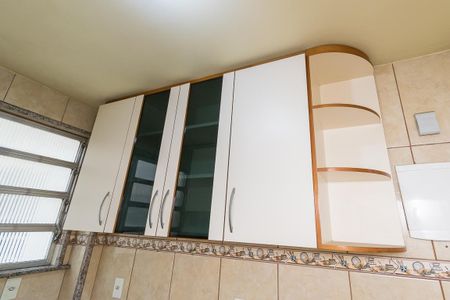 Apartamento à venda com 48m², 2 quartos e sem vaga Apartamento à venda com 48m², 2 quartos e sem vagaCozinha