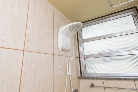 Apartamento à venda com 48m², 2 quartos e sem vaga Apartamento à venda com 48m², 2 quartos e sem vagaBanheiro