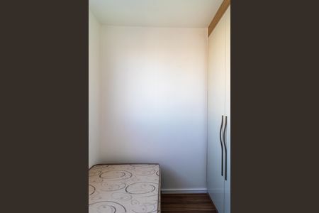 Apartamento à venda com 30m², 2 quartos e sem vagaQuarto 1