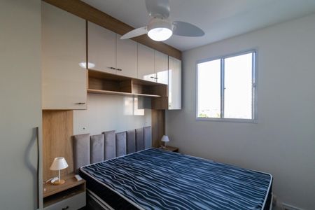 Apartamento à venda com 30m², 2 quartos e sem vagaQuarto 2