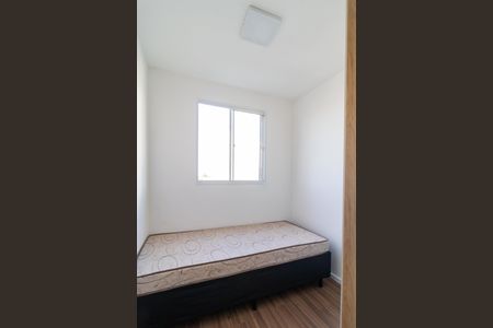 Apartamento à venda com 30m², 2 quartos e sem vagaQuarto 1