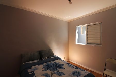 Casa à venda com 300m², 3 quartos e 4 vagasQuarto 1