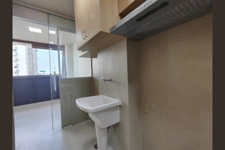 Apartamento à venda com 81m², 2 quartos e 1 vaga Apartamento à venda com 81m², 2 quartos e 1 vagaÁrea de Serviço