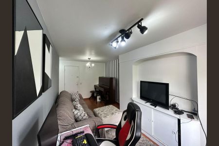 Sala de apartamento para alugar com 1 quarto, 43m² em Cidade Monções, São Paulo