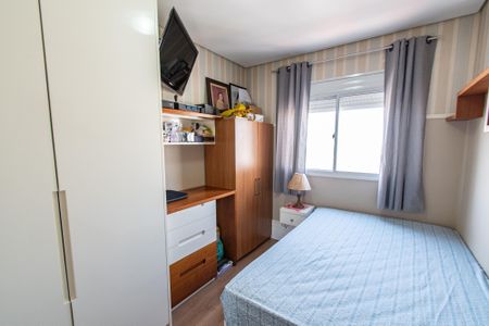 Apartamento à venda com 94m², 2 quartos e 2 vagasQuarto