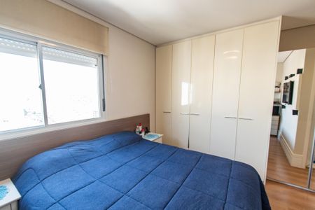 Apartamento à venda com 94m², 2 quartos e 2 vagasSuíte