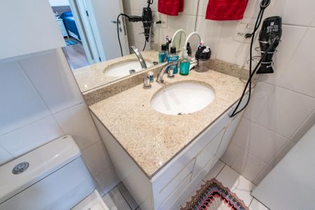 Apartamento à venda com 94m², 2 quartos e 2 vagasBanheiro Social