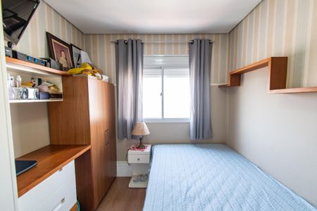 Apartamento à venda com 94m², 2 quartos e 2 vagasQuarto