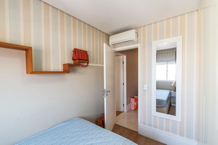 Apartamento à venda com 94m², 2 quartos e 2 vagasQuarto